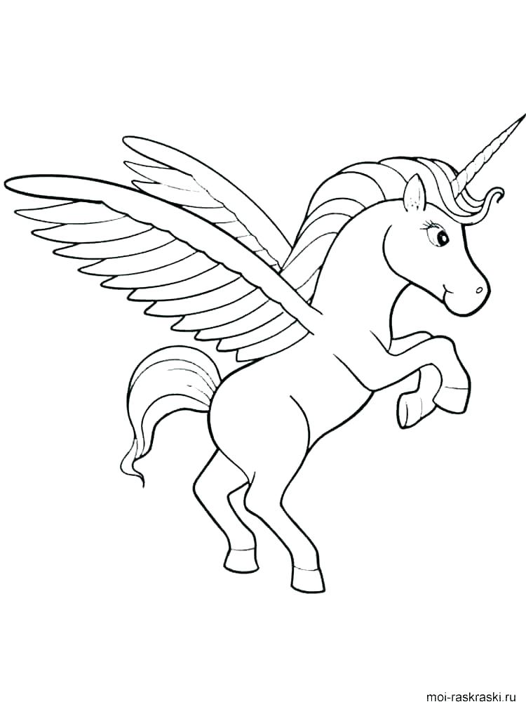 750x1000 Cute Unicorn Colouring Pictures Unicorn Coloring Pages Printable