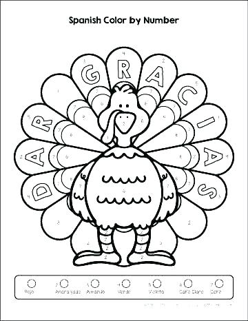 360x466 Spanish Alphabet Coloring Pages Coloring Pages Angel Letters Candy