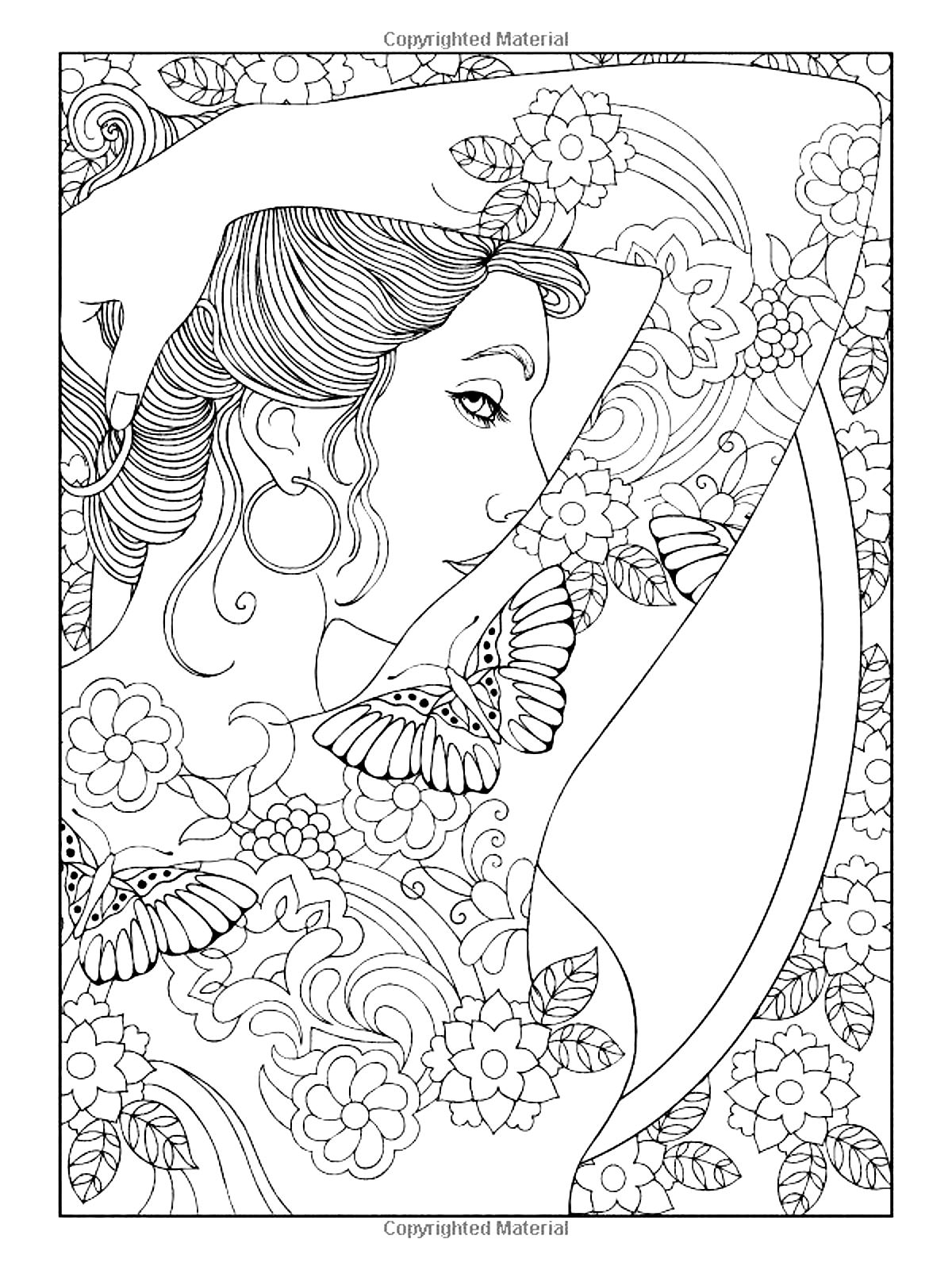 1200x1600 New Free Adult Coloring Pages Tattoo Collection Free Coloring Pages