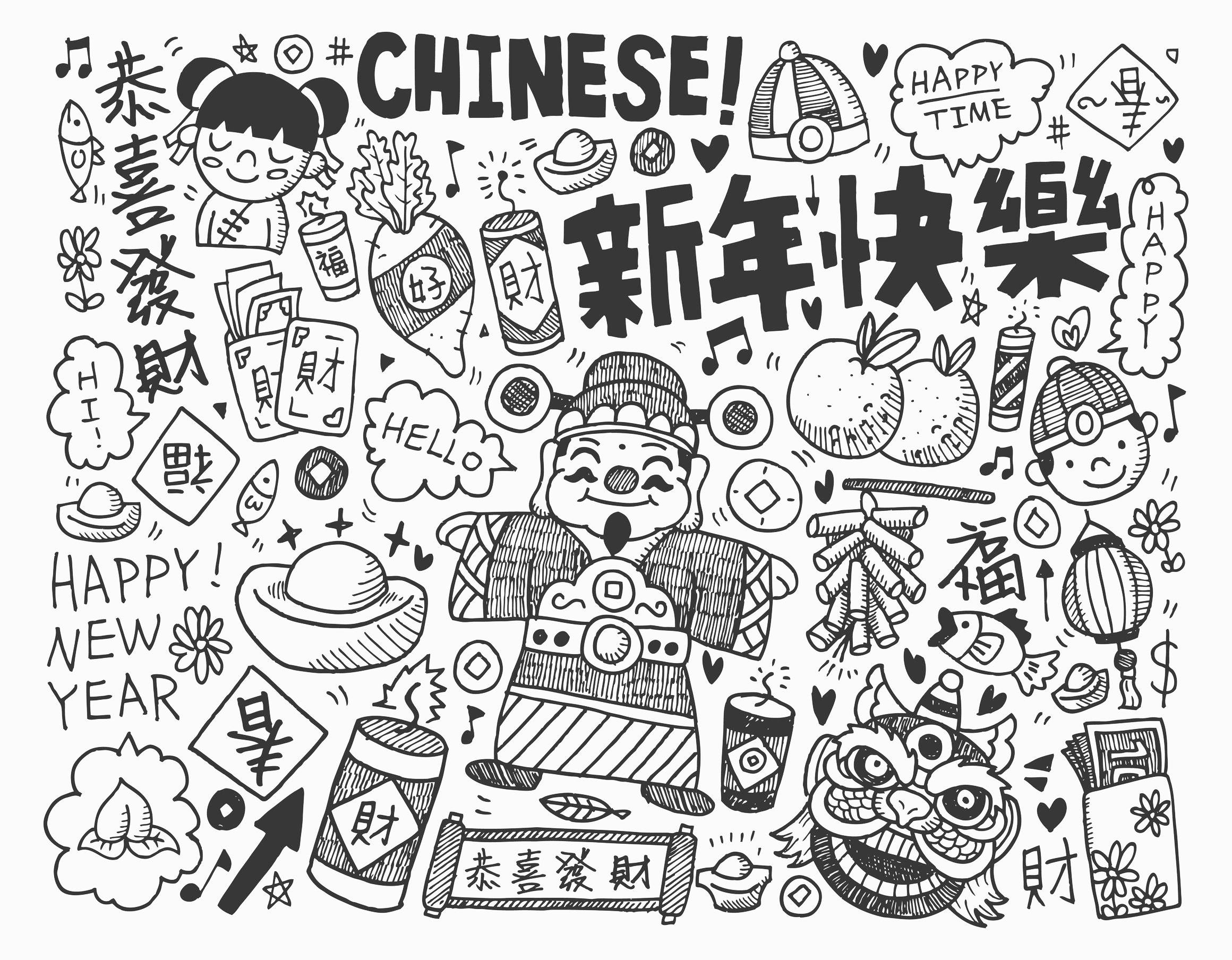 2320x1808 Big Chinese New Year Coloring Pages Drawing Doodle China Asia