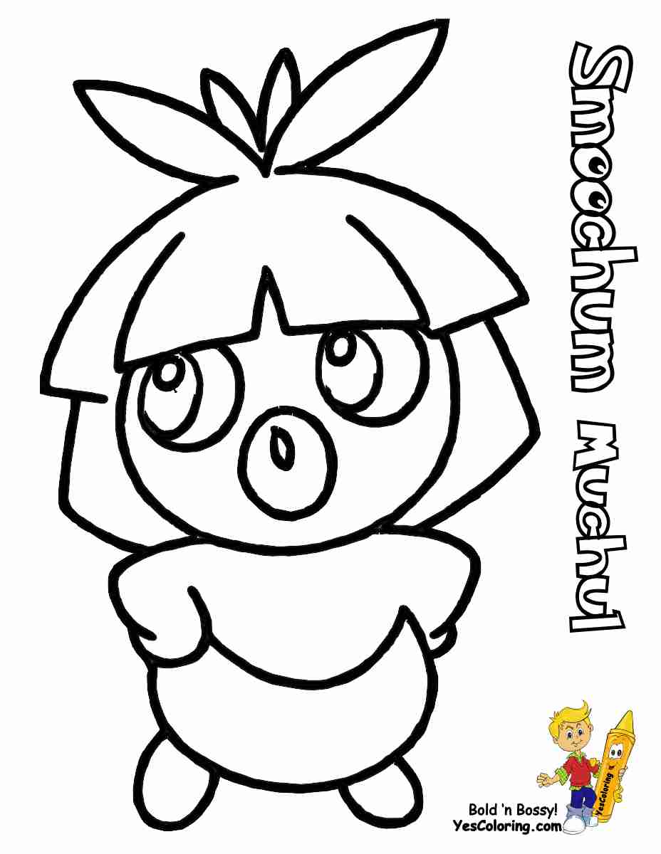 928x1200 Coloring Pages Good Looking Pokemon Froakie Simple Page Olegratiy