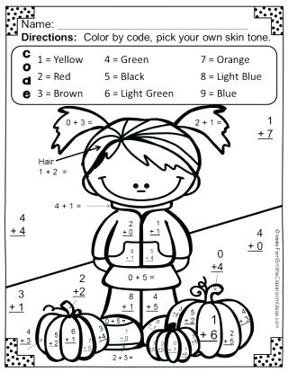 320x414 Free Fun Math Worksheets Grade Elegant Math Coloring Pages