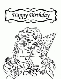 236x305 Birthday Card With Funny Frog Coloring Page For Kids, Holiday
