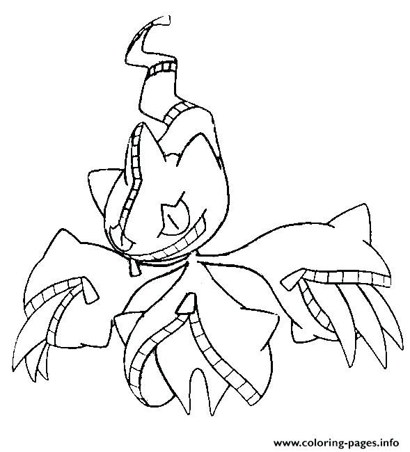 589x650 Coloriage Gallame Pokemon