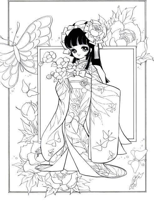 493x659 Hen Die Mai Hime Ausmalbilder Kostenlos