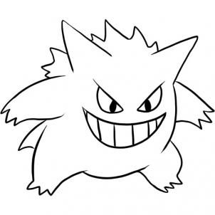 302x302 How To Draw Gengar