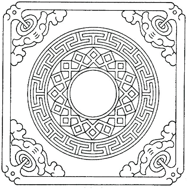 630x636 Geometric Art Coloring Pages Coloring Colouring Pages For Adults
