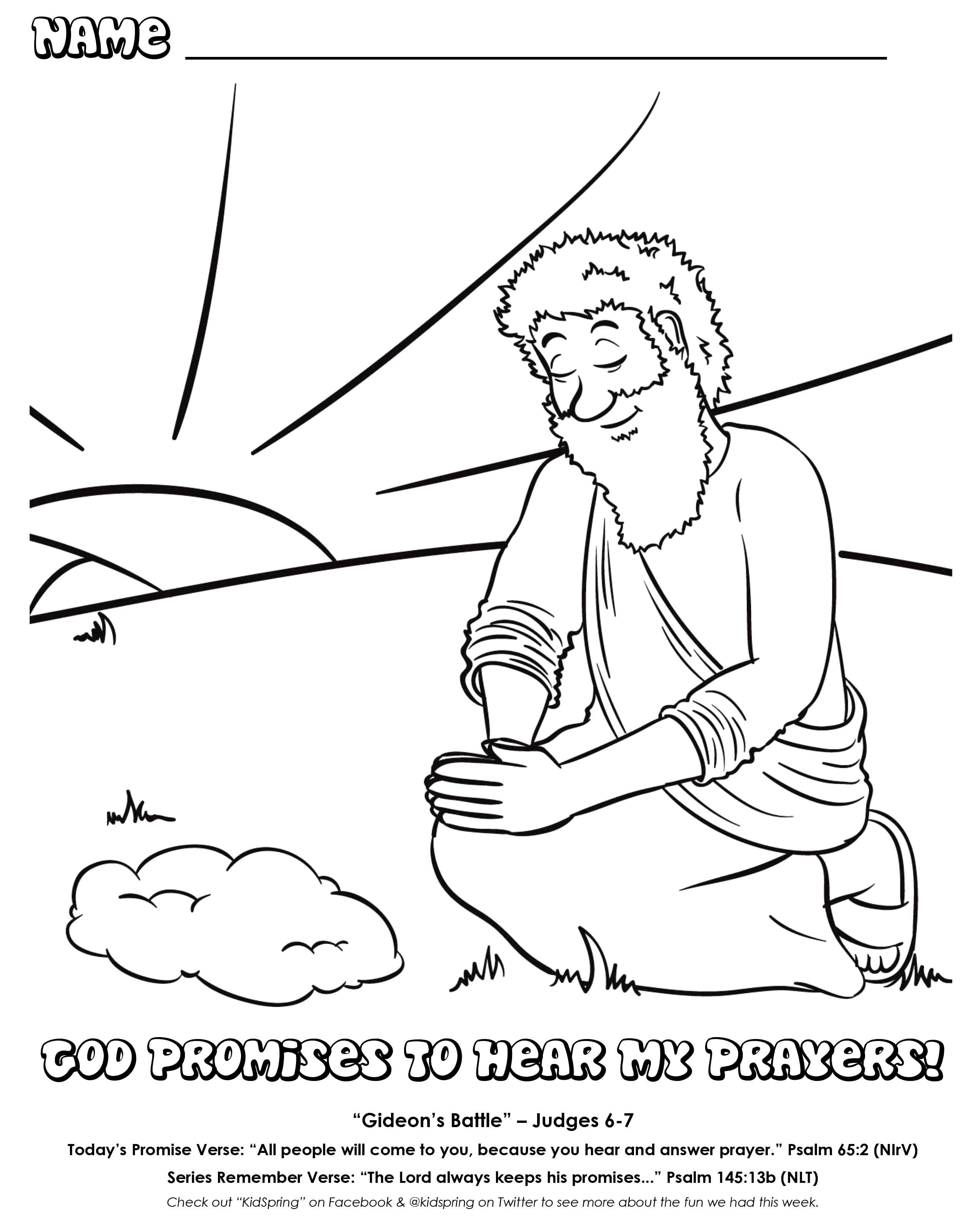 2549x3196 Nice Gideon Coloring Pages Solution Coloring Gallery