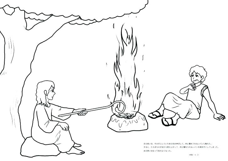 728x515 Gideon Coloring Page Coloring Page Bible Story Coloring Pages