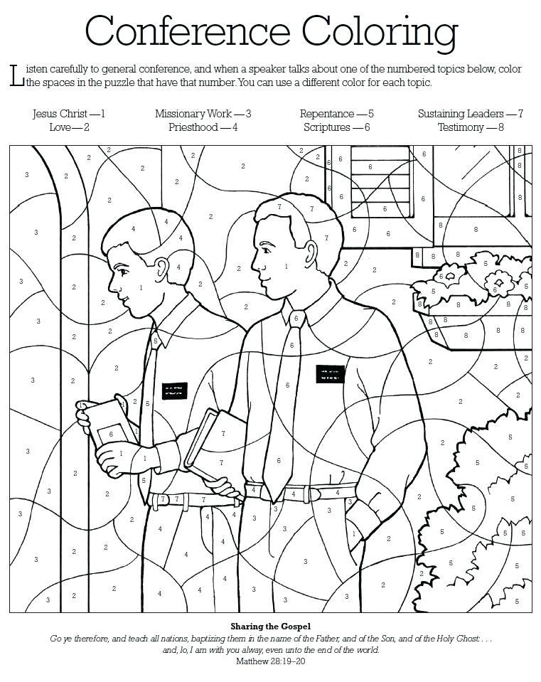761x959 Holy Ghost Coloring Page