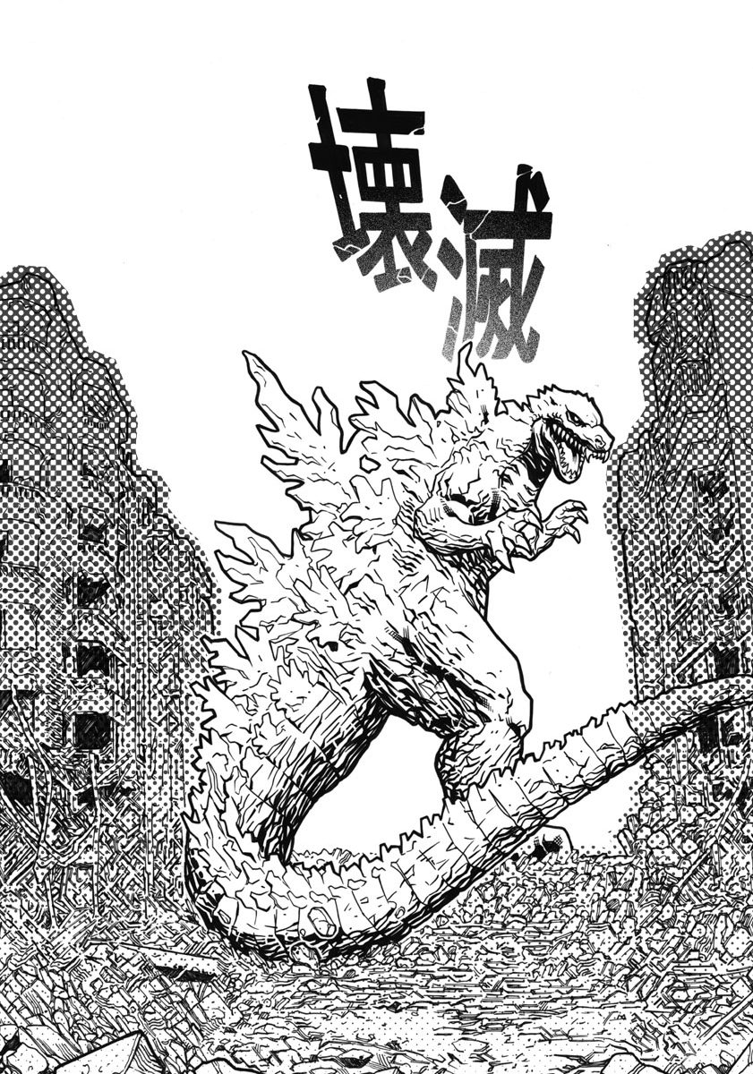 841x1200 Godzilla Coloring Page Free Printable Pages To Download Adult