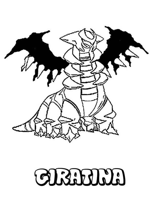 600x849 Pokemon Giratina Coloring Pages