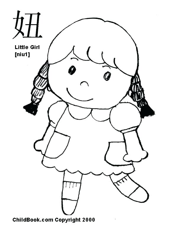 605x792 Cute Girl Coloring Pages Baby Coloring Pages Cute Cute Girl
