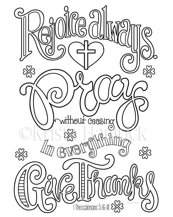 570x713 Rejoice Pray Give Thanks Coloring Page In Two Sizes