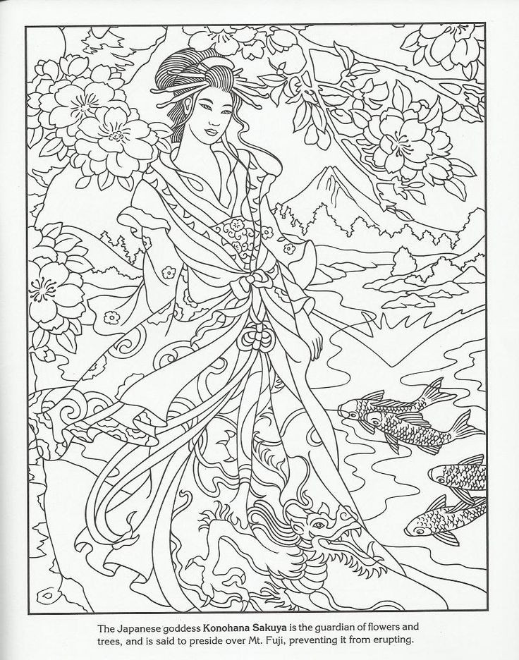 736x936 Goddess Coloring Page Beautiful Best Coloring Pages Images