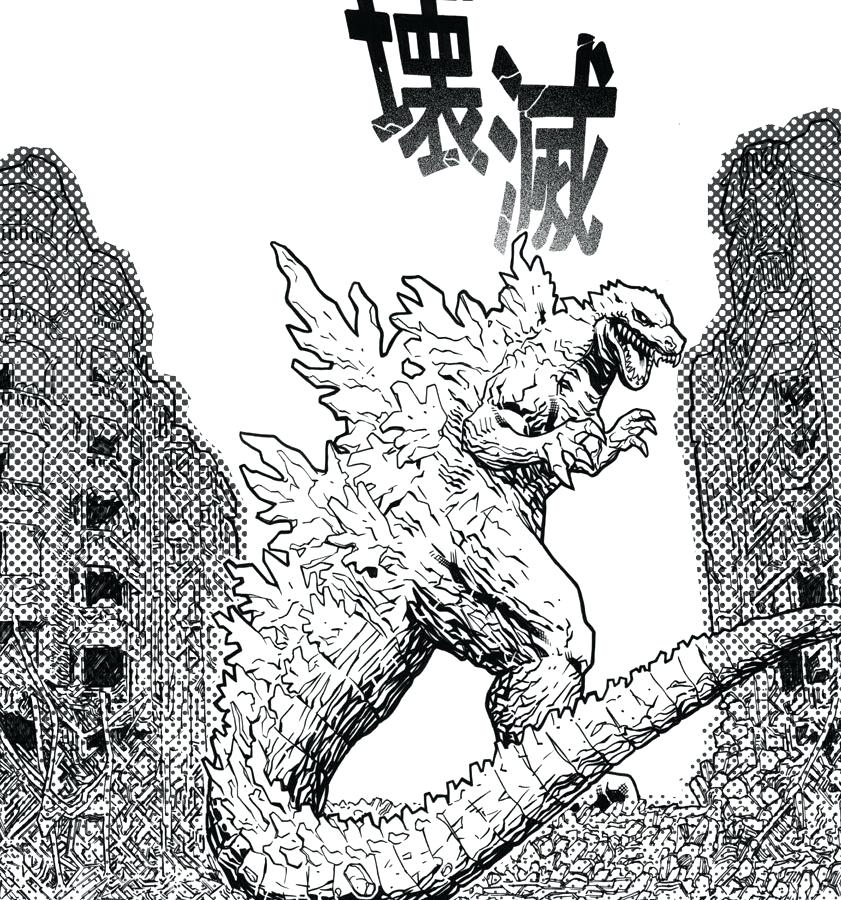 841x900 Godzilla Printable Coloring Pages