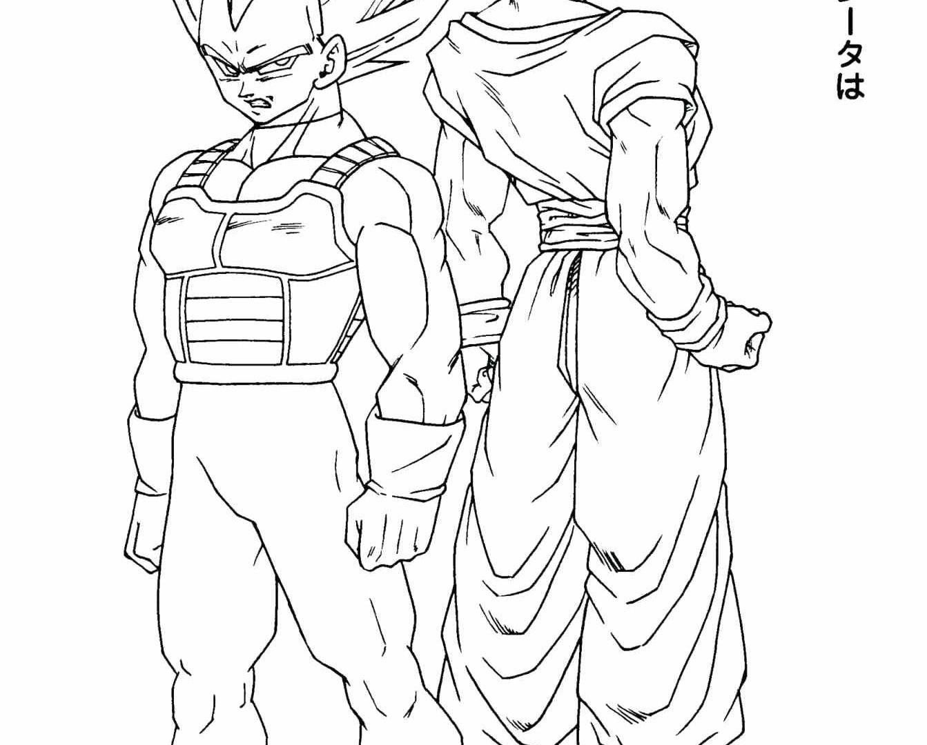 1343x1080 Best Coloring Pages Vegeta Actions From Dragon Ball Z General