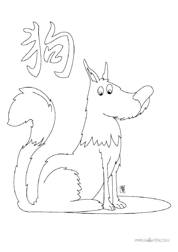 618x872 Good Shepherd Coloring Page Shepherd Coloring Pages Shepherd