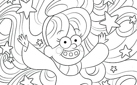 480x300 Best Of Super Cool Coloring Pages Or New Super Cool Falls Coloring