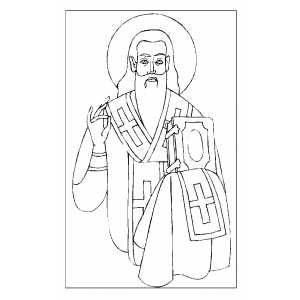300x300 Saint Basil The Great Coloring Page