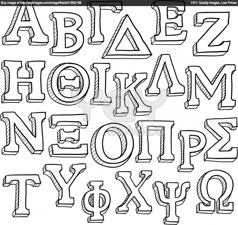 770x727 Greece Coloring Pages For Kids