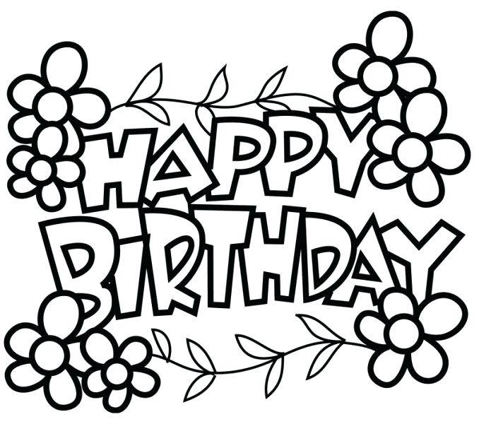 678x600 Happy Birthday Card Print Out Free Printable Happy Birthday Card