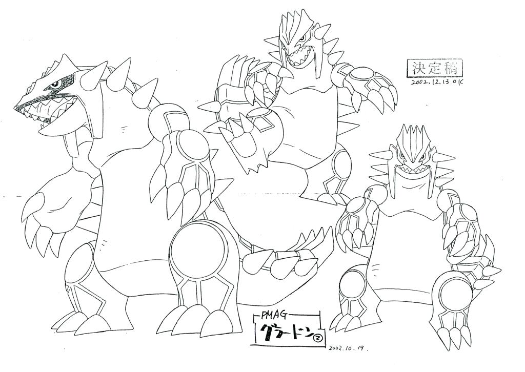 1024x726 Groudon Coloring Pages Coloring Pages From Free Printable Cartoons