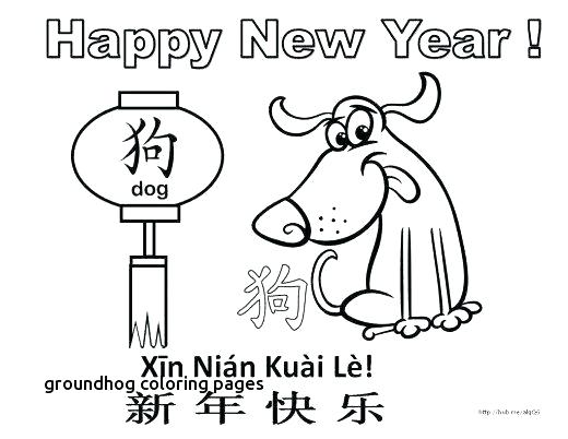 520x402 Groundhog Day Printable Coloring Pages Groundhog Day Printable