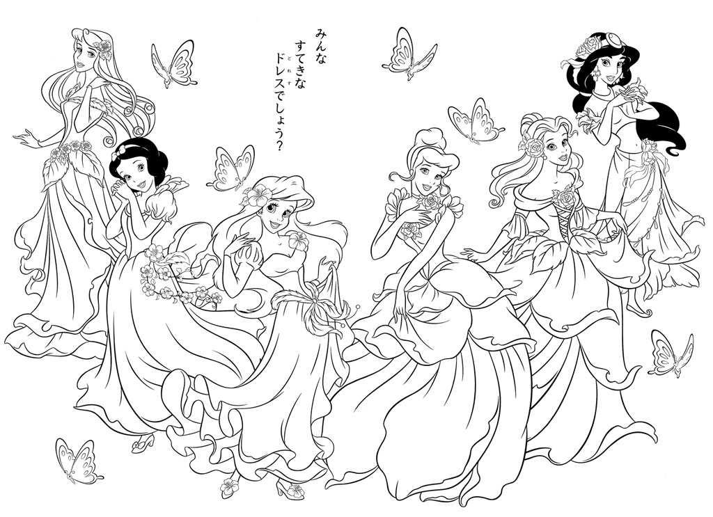 1024x743 All Disney Princesses Coloring Pages