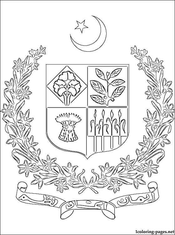 560x750 Guatemala Coat Of Arms Coloring Page, Coat Of Arms Coloring Pages