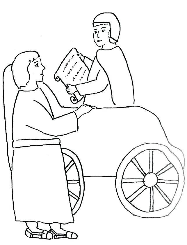 643x841 Guatemala Flag Coloring Page Top Gear Coloring Pages