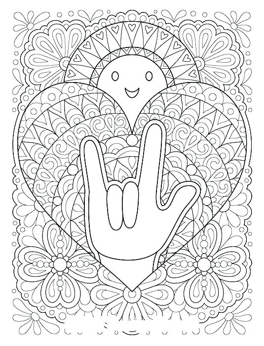 535x700 Love You Coloring Pages I Love You Coloring Sheets Love One