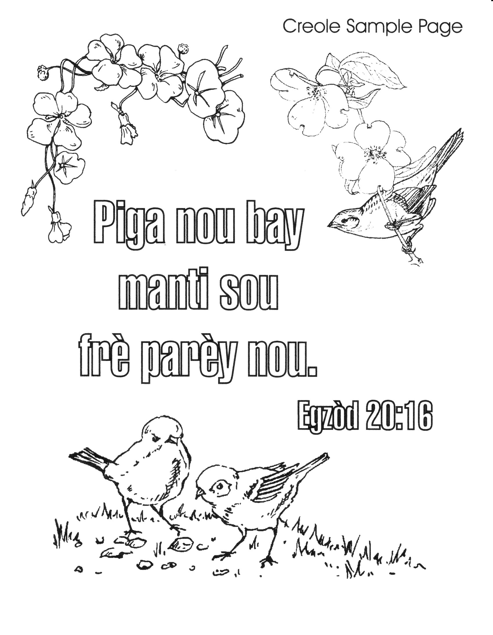 1700x2192 Coloring Books Bible Verse Coloring Books