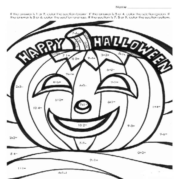 600x601 Halloween Math Coloring Sheets Free Coloring Pages Of Second Grade