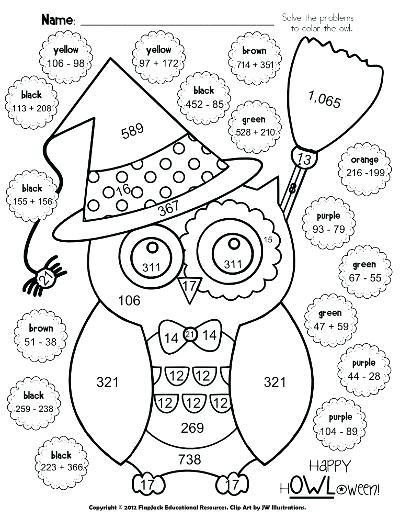 400x518 Halloween Math Coloring Sheets Halloween Math Coloring Sheets