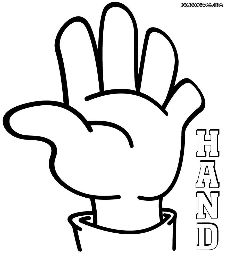 881x1000 Part Hearts And Flowers Coloring Pages