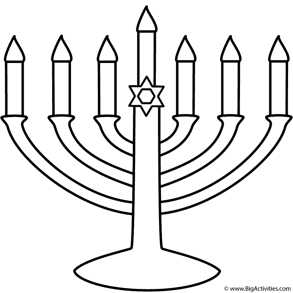 1000x1000 Menorah With Seven Candles