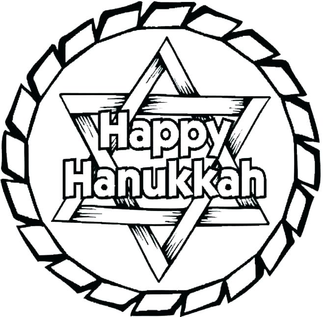 660x646 Hanukkah Coloring Pages