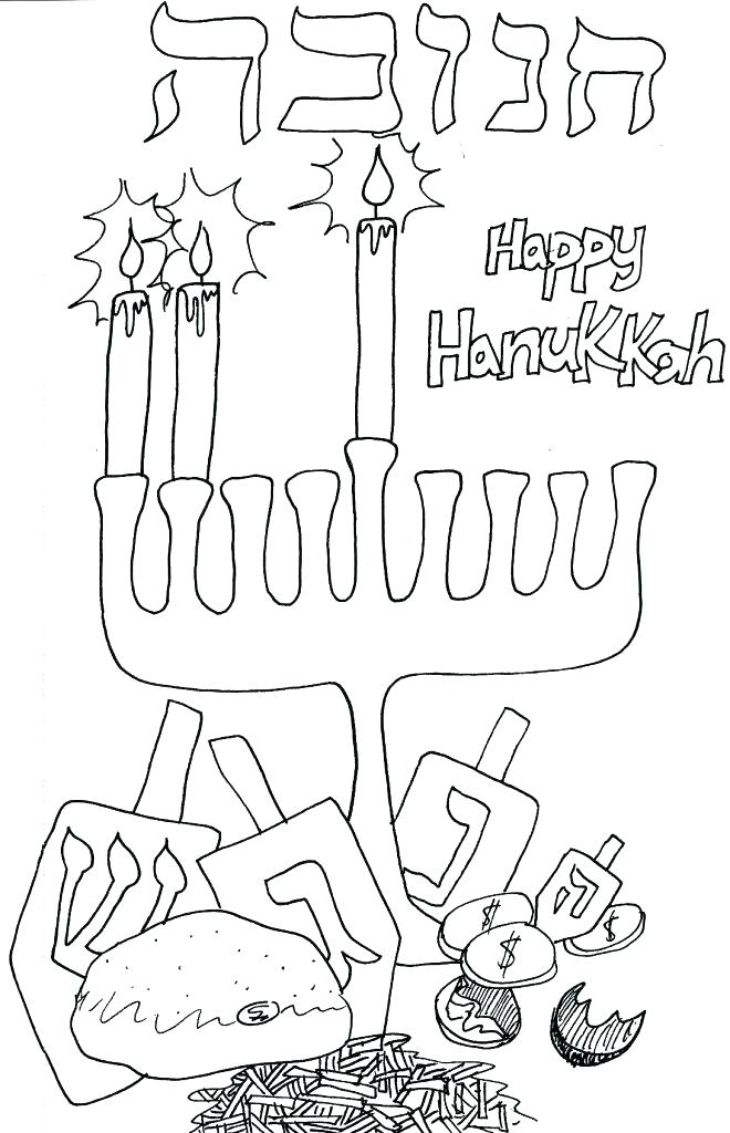 660x1024 Hanukkah Coloring Pages Coloring Pages Printable Coloring Pages