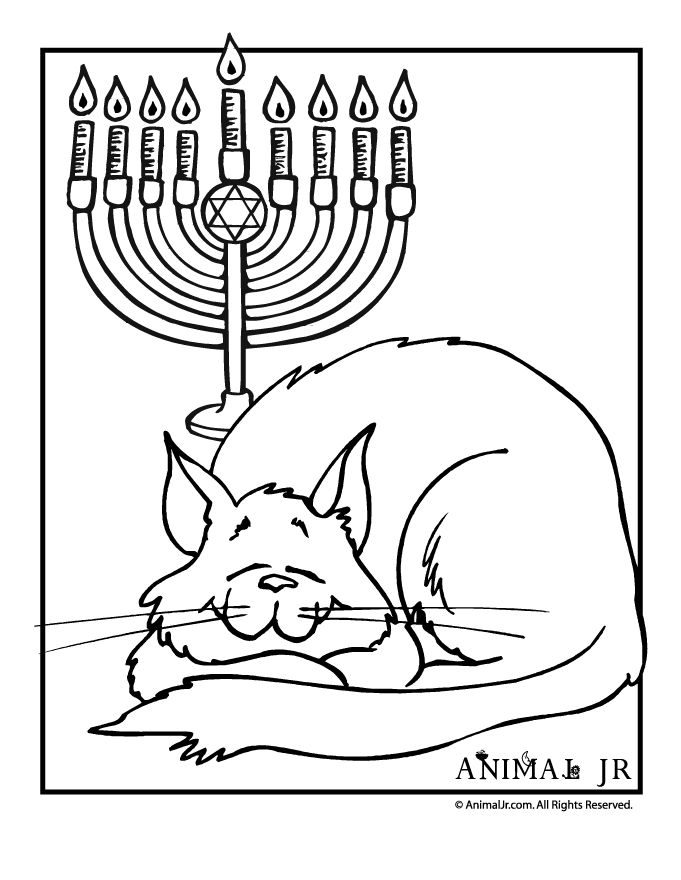 681x880 Best Hanukkah Coloring Pages Images On Crochet