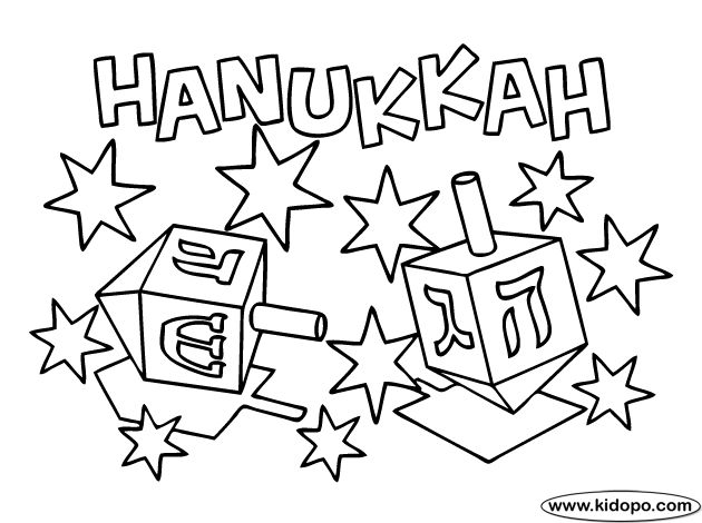 630x470 Hanukkah Coloring Pages Printable