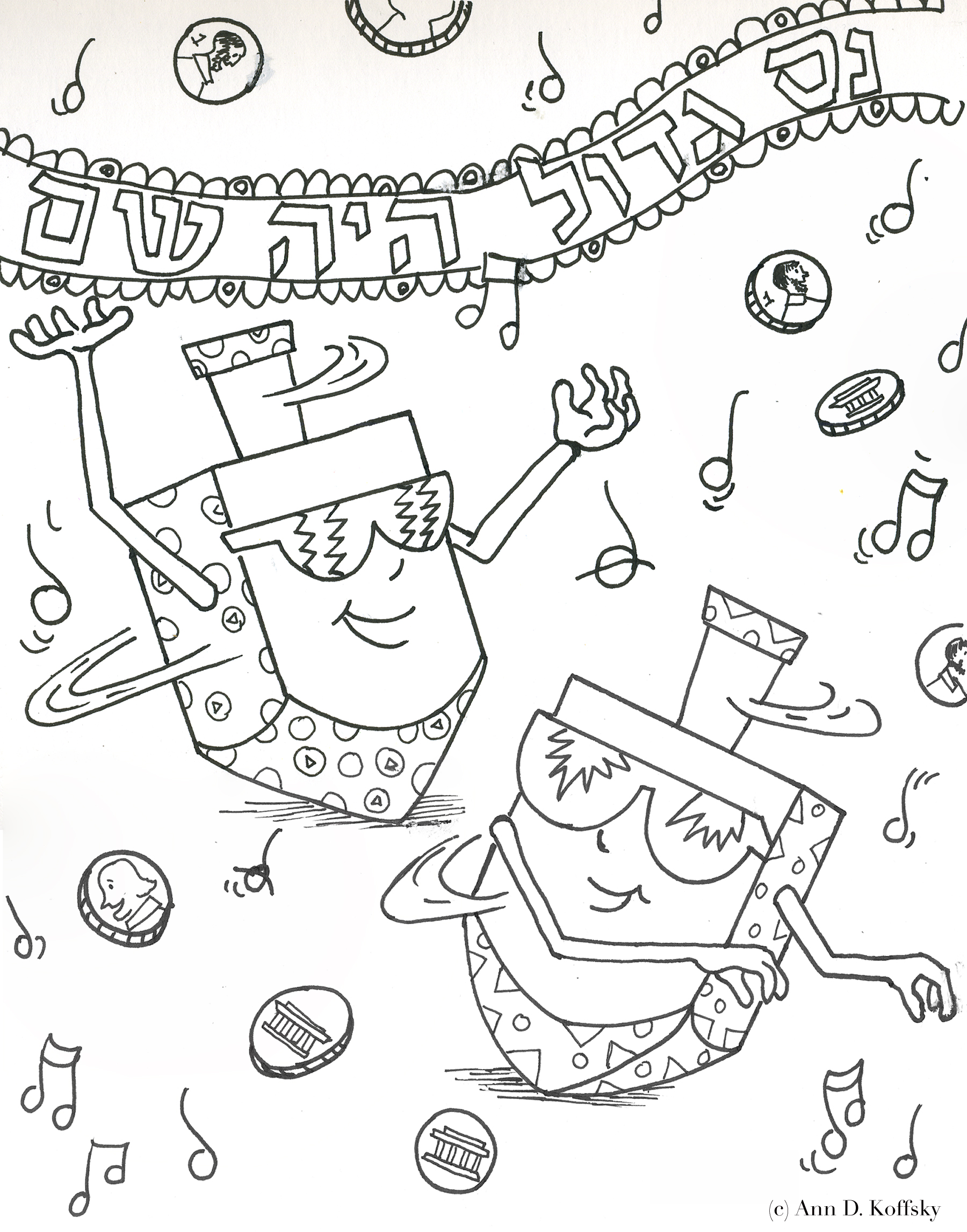 1800x2293 Hanukkah Coloring Pages Printable Inside