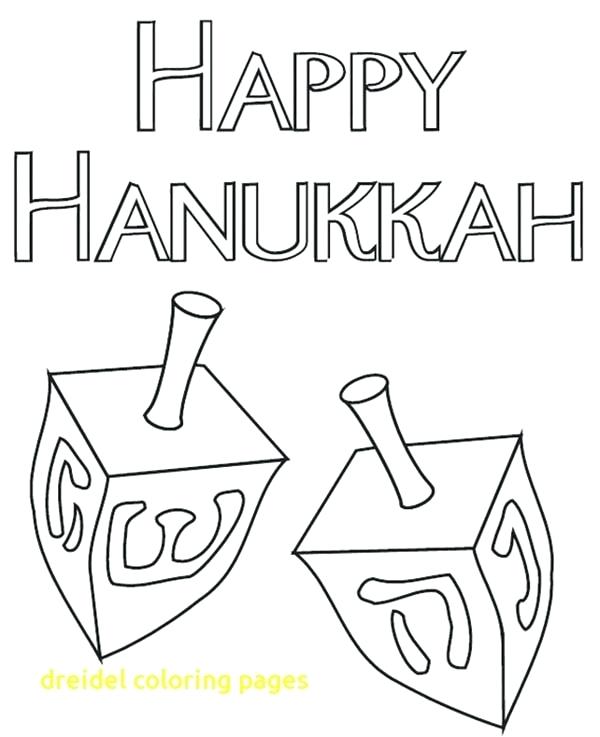 600x737 Hannukah Coloring Pages Free Printable Coloring Pages For Adults