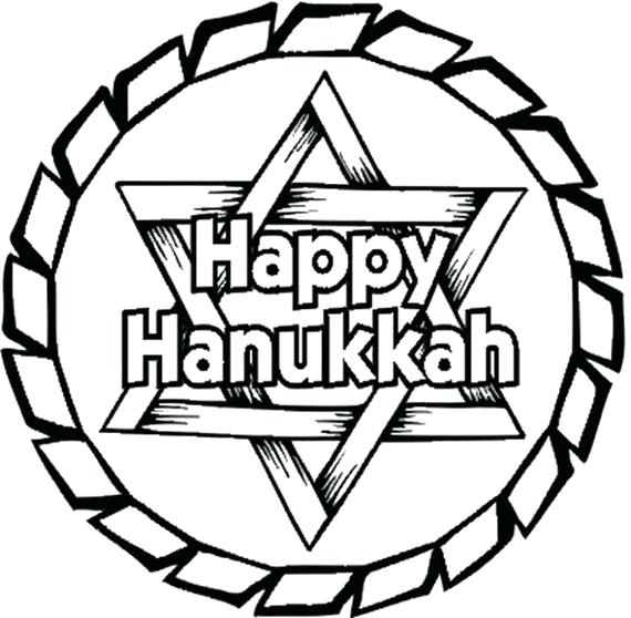 570x558 Hannukah Para Colorear Star Of Coloring Pages Hanukkah Para