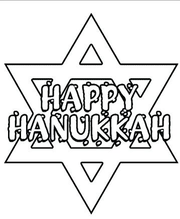 359x437 Hanukkah Coloring Pages Coloring Pages Coloring Pages Coloring