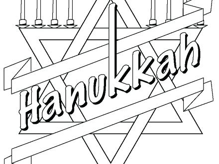 440x330 Hanukkah Coloring Pages Hanukkah Coloring Pages Pdf