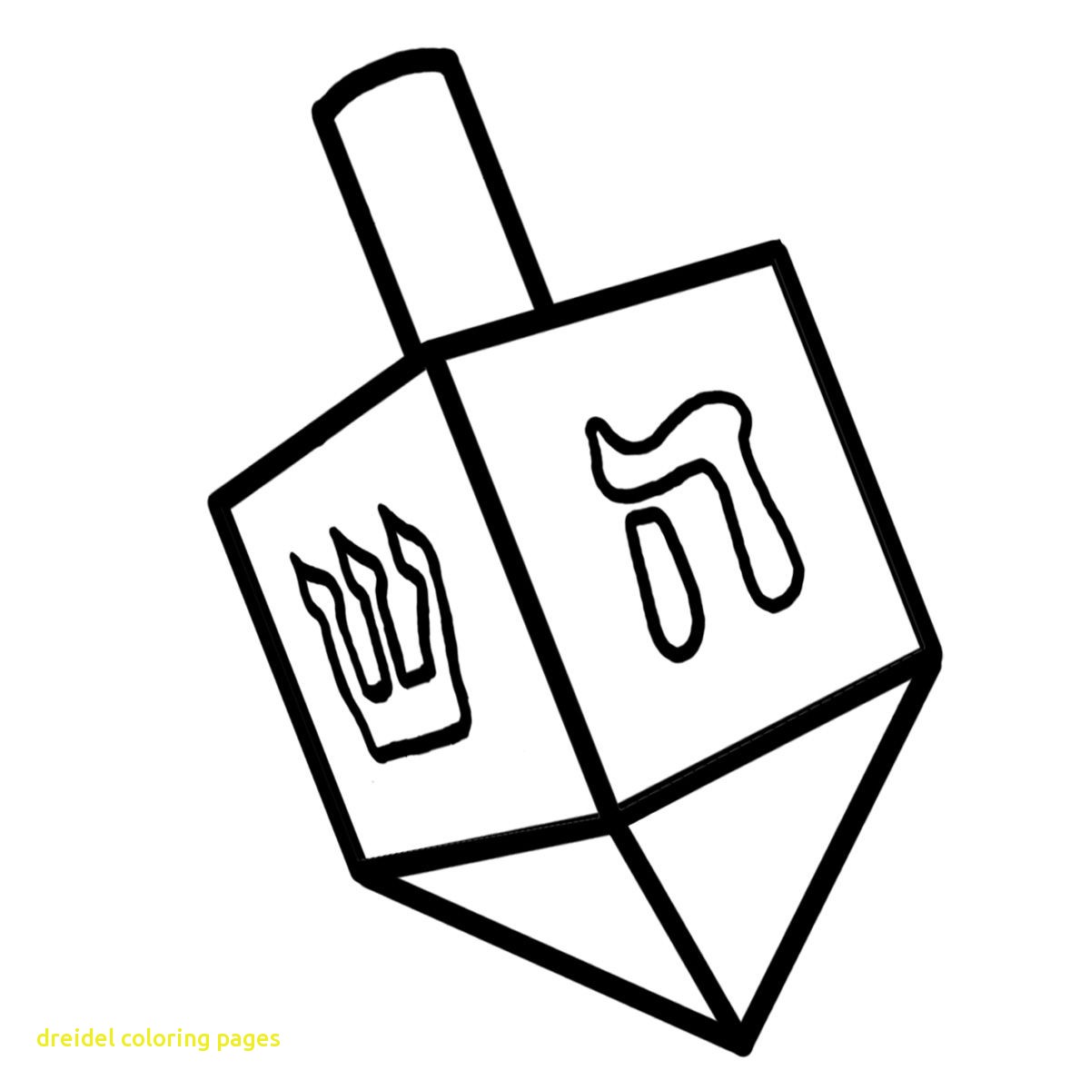 1200x1200 Dreidel Coloring Pages Inspirational Hanukkah Page Of Throughout