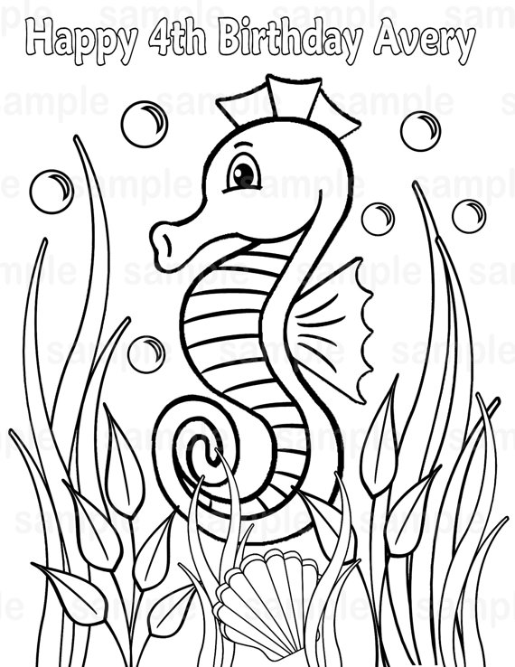 570x738 Personalized Printable Sea Horse Under The Sea Seahorse