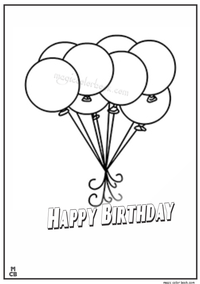 Happy Birthday Balloons Coloring Pages at GetDrawings | Free download