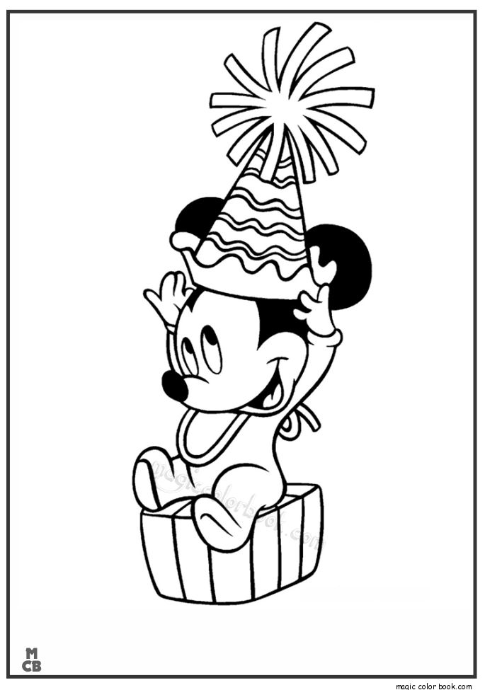 685x975 Happy Birthday Coloring Pages Disney Cartoon Birthday Coloring